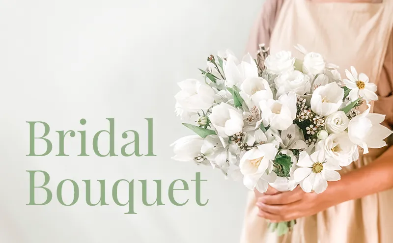 บริการรับจัดช่อดอกไม้