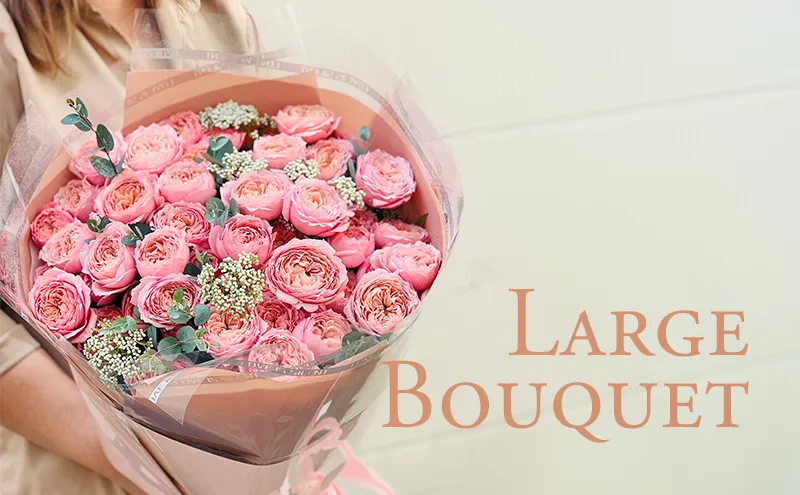 บริการรับจัดช่อดอกไม้