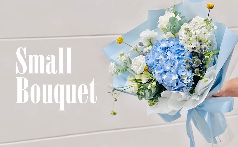 บริการรับจัดช่อดอกไม้